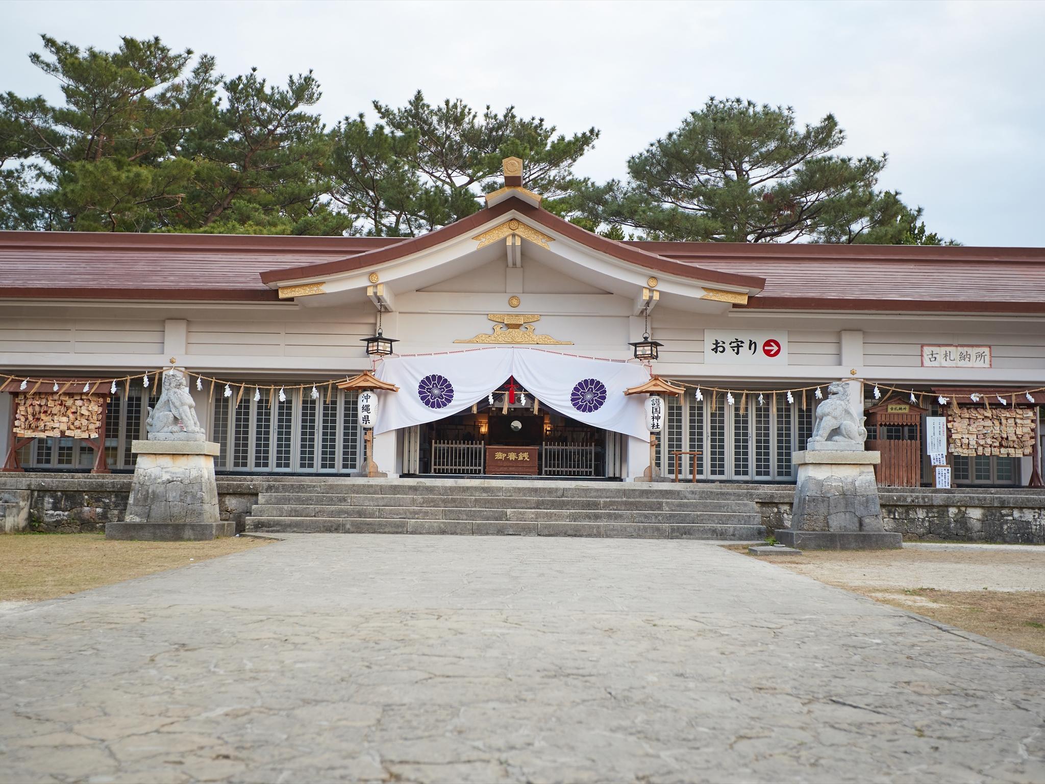 Creass Hotel Tsubogawa Marche Naha Luaran gambar